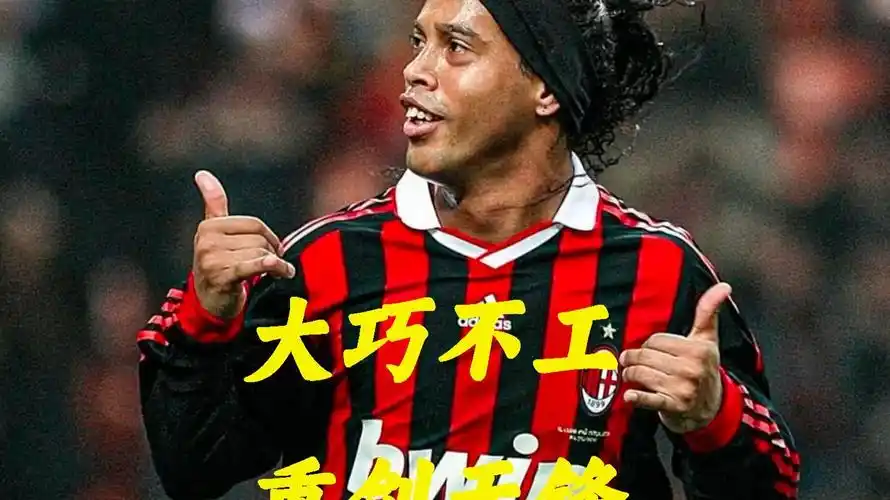 在未来的道